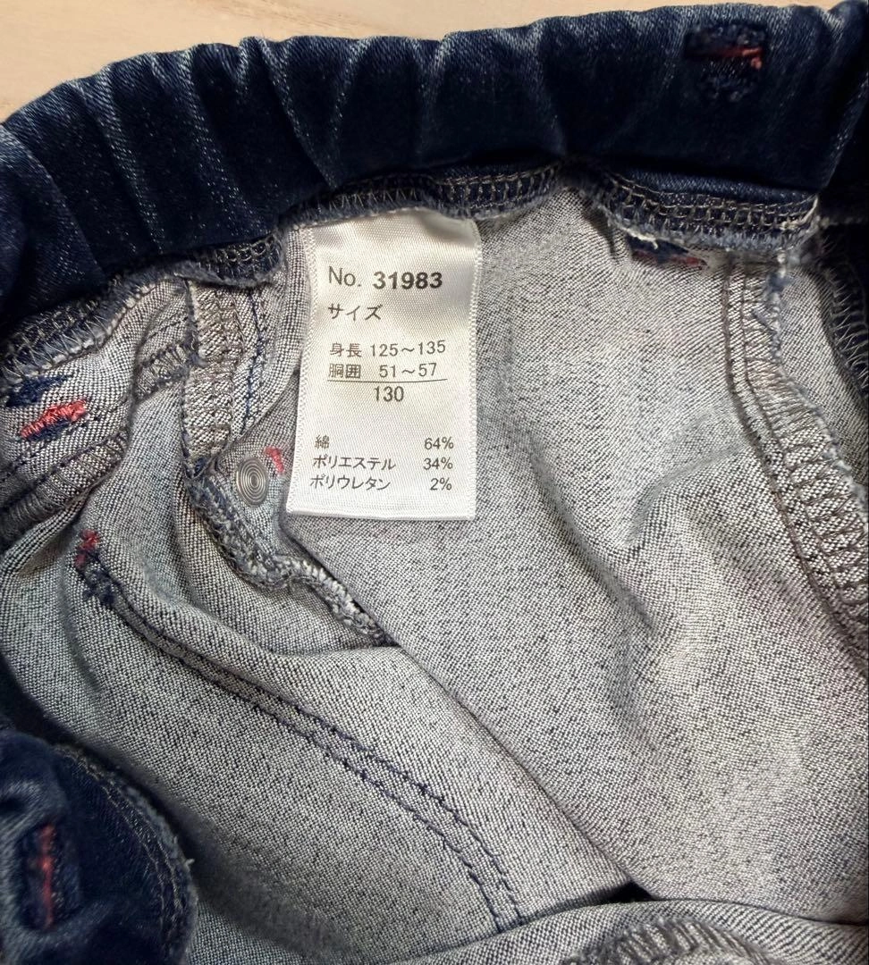 スリムフィット ストレッチデニムパンツ 130サイズの写真2枚目