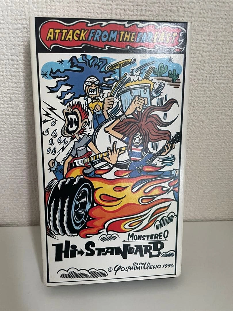 【ハイスタ】Hi-Standard ビデオ(VHS)