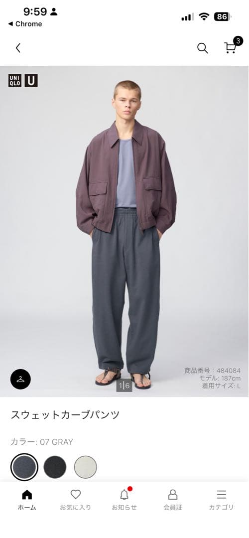 美品 UNIQLO スウェットシャツ ダークグレー Lの写真5枚目