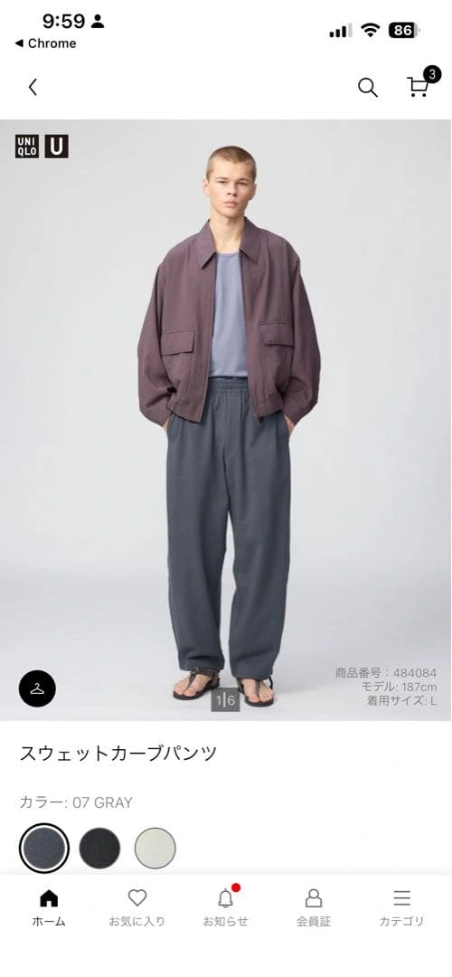 美品 UNIQLO スウェットシャツ ダークグレー Lの写真5枚目