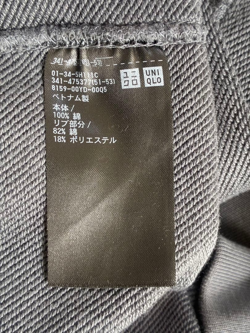 美品 UNIQLO スウェットシャツ ダークグレー Lの写真4枚目