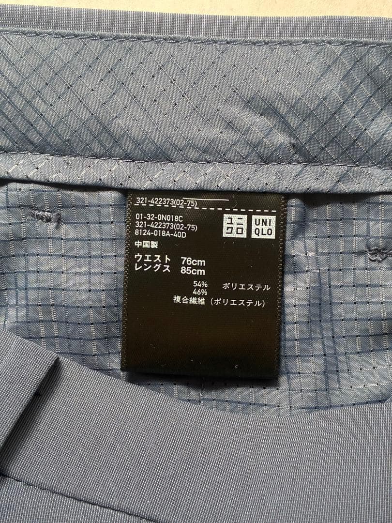 UNIQLO 感動パンツウルトラライト（コットンライク）の写真4枚目
