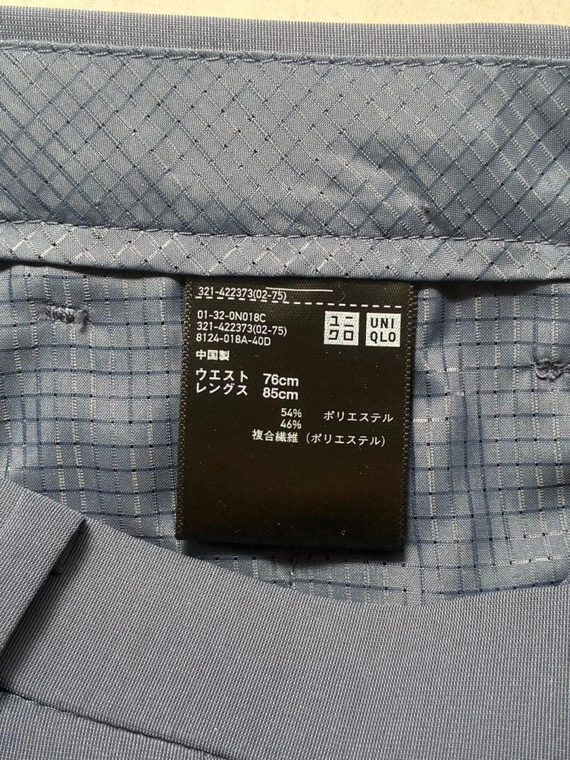UNIQLO 感動パンツウルトラライト(コットンライク)の写真4枚目
