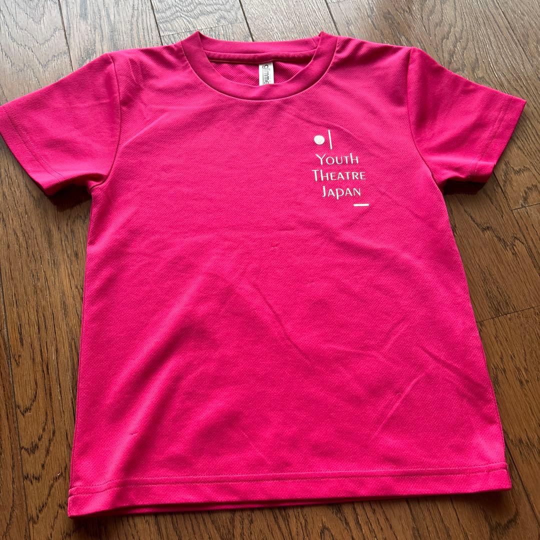 Youth Theatre Japan Tシャツ 130サイズ ピンク