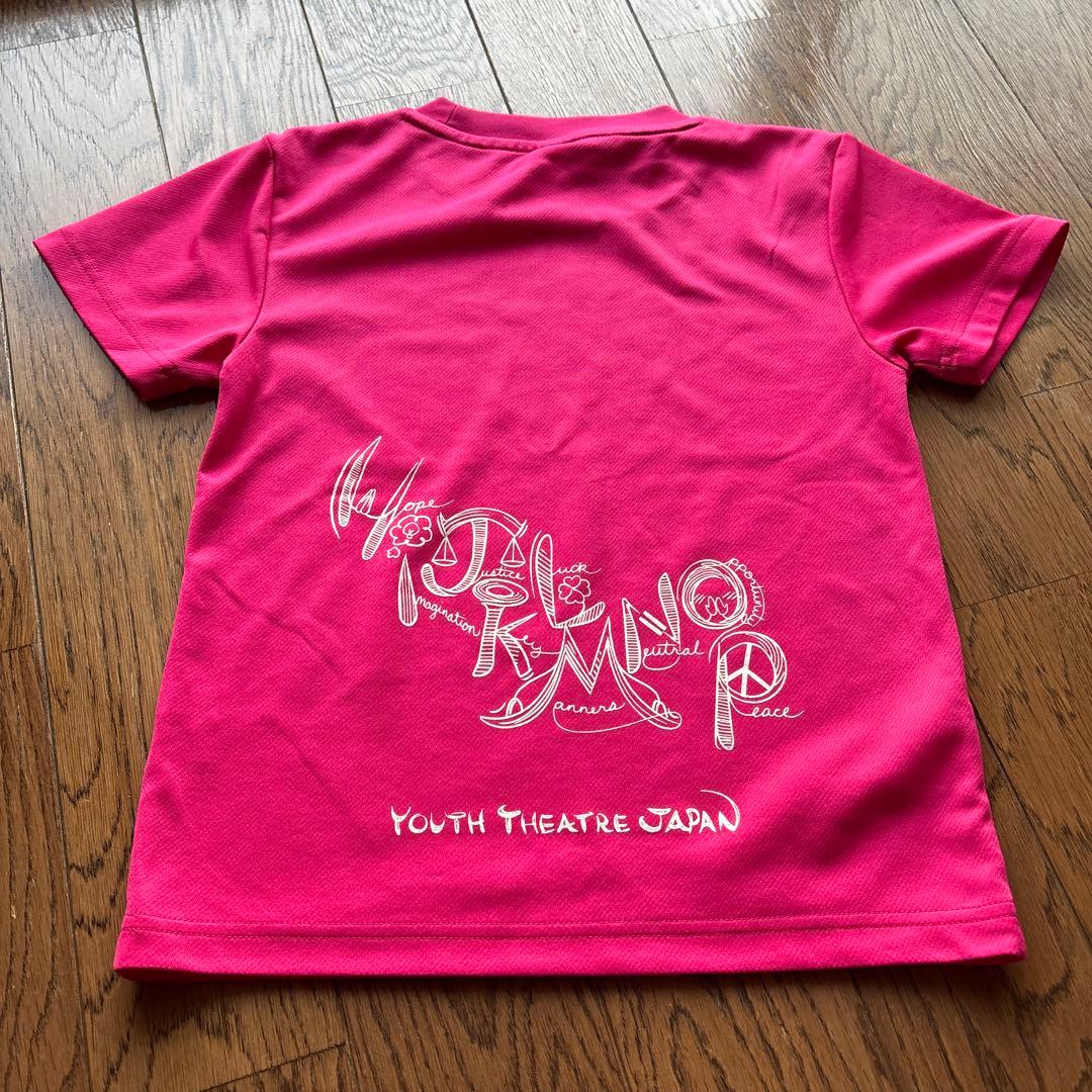 Youth Theatre Japan Tシャツ 130サイズ ピンクの写真2枚目