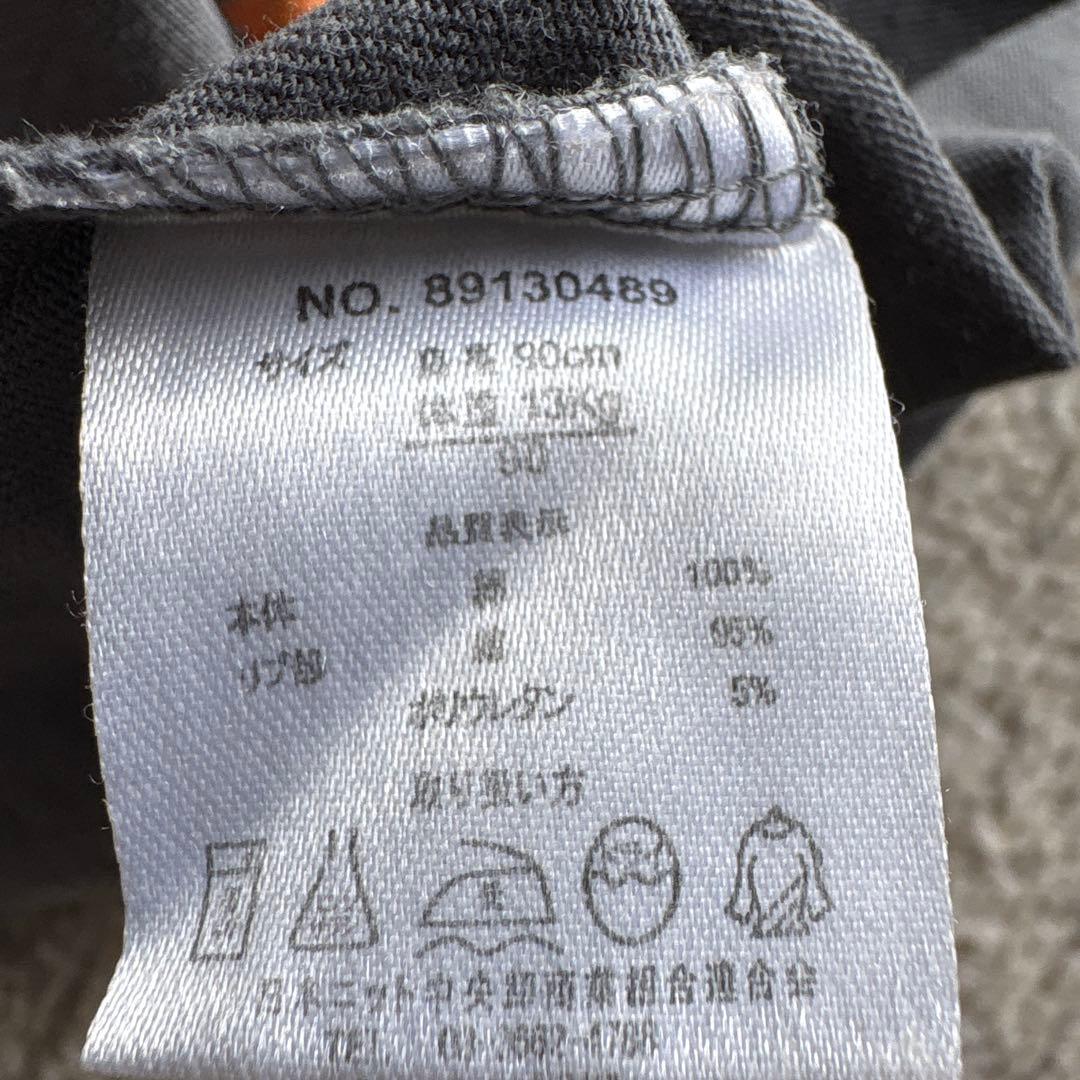 PIKO グレー Tシャツ 90cmの写真5枚目