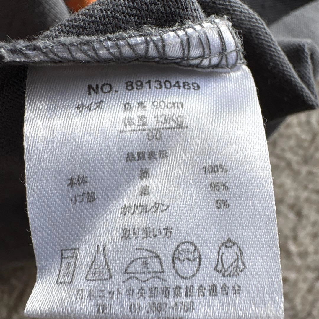 PIKO グレー Tシャツ 90cmの写真5枚目