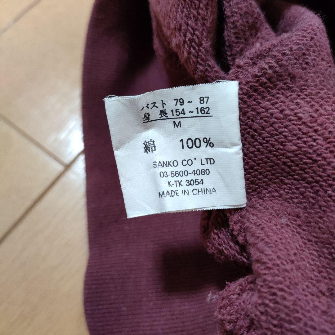 トレーナー　えんじ色　レディーストップス　長袖の写真8枚目