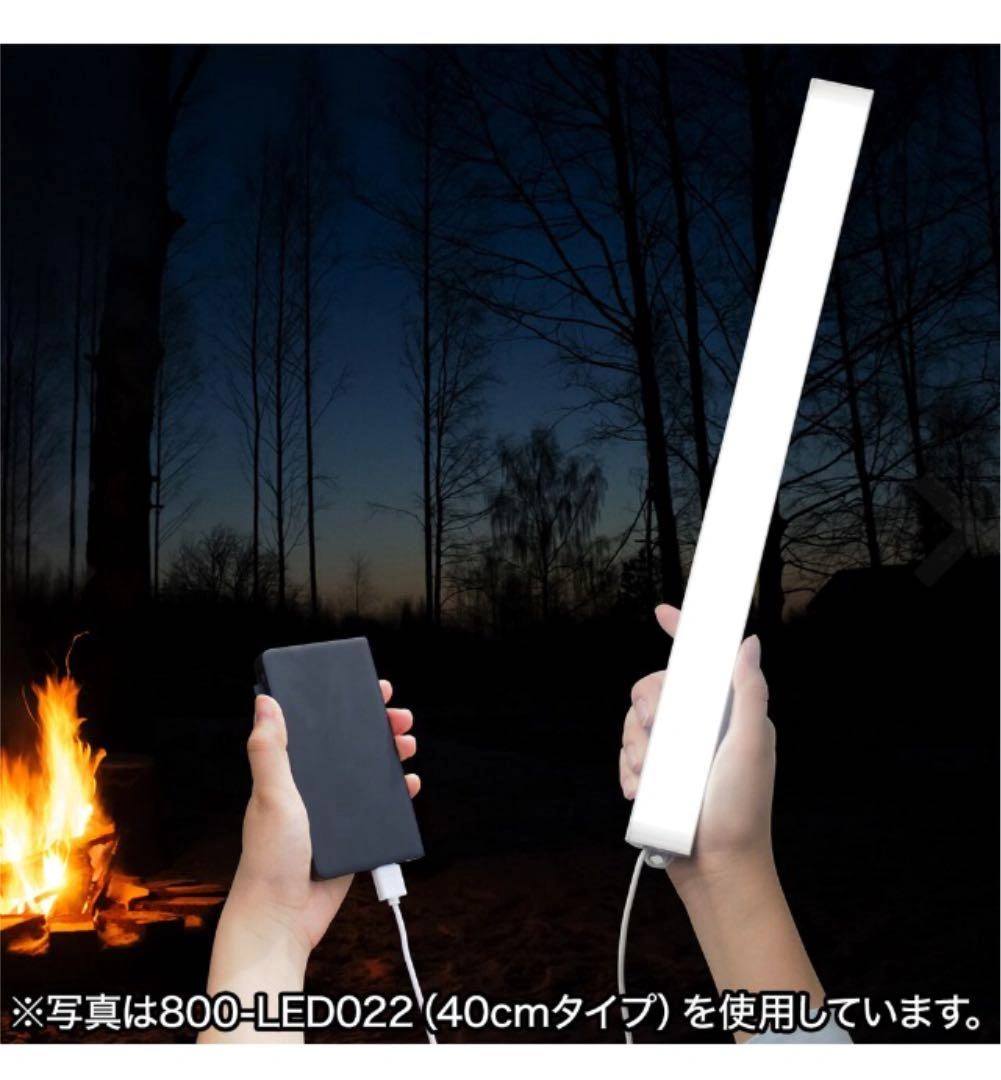 LEDライト USB接続 マグネット 60cmの写真3枚目
