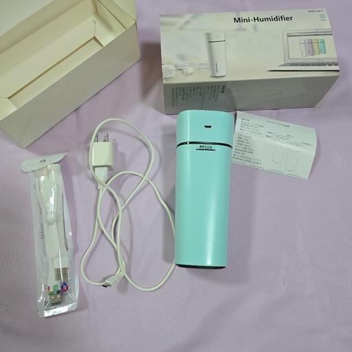 ミニ加湿器 ポータブル加湿器 HMT-M11 ブルー