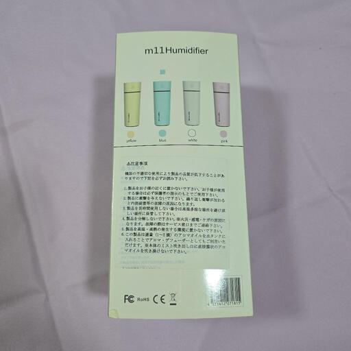 ミニ加湿器 ポータブル加湿器 HMT-M11 ブルーの写真3枚目