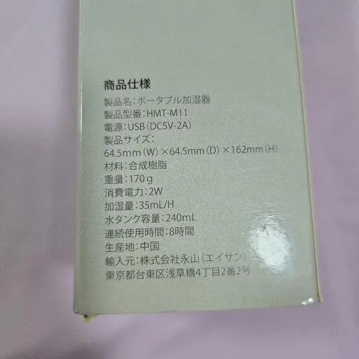 image indicator(5)