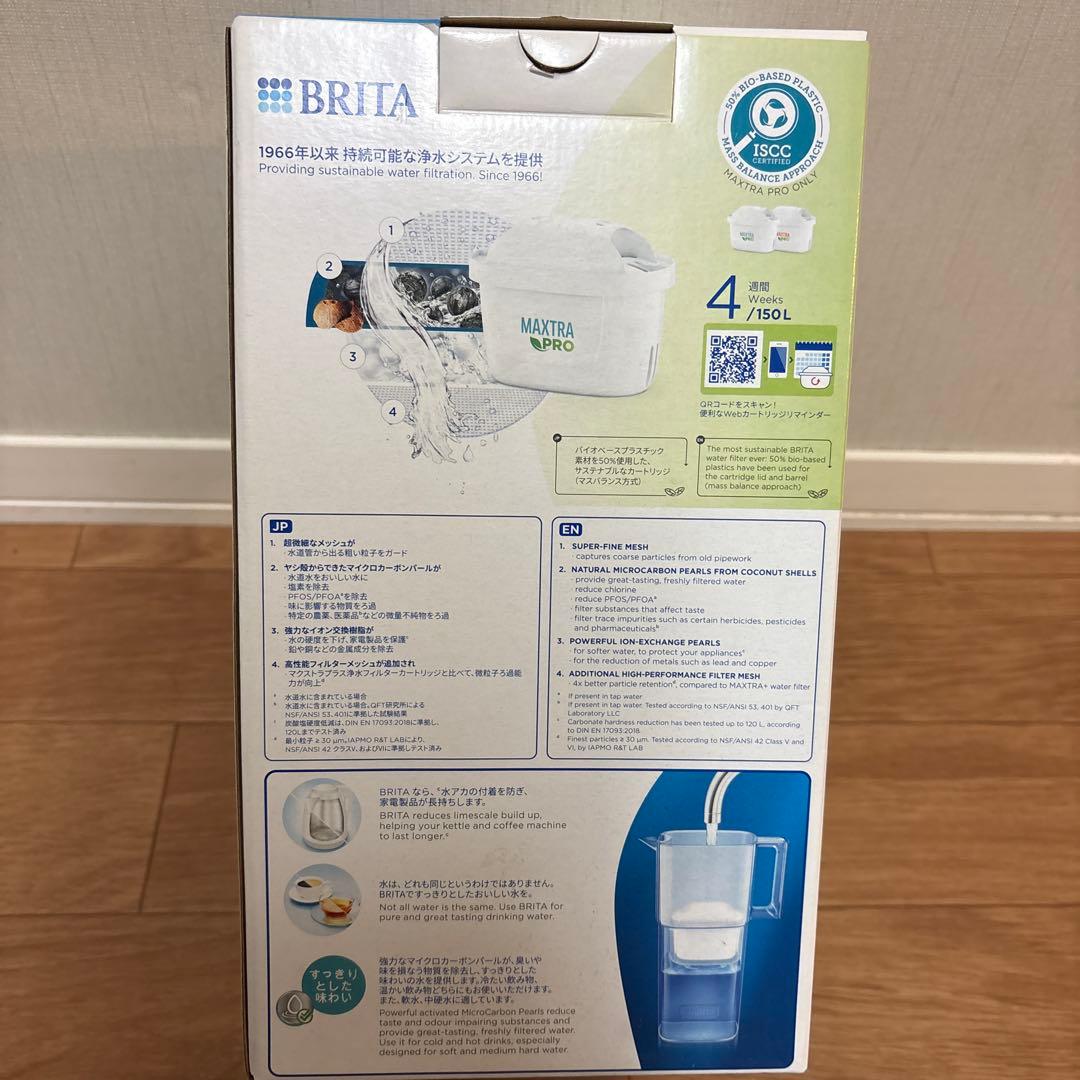 BRITA Liquelli ポット型浄水器 1.15Lの写真2枚目