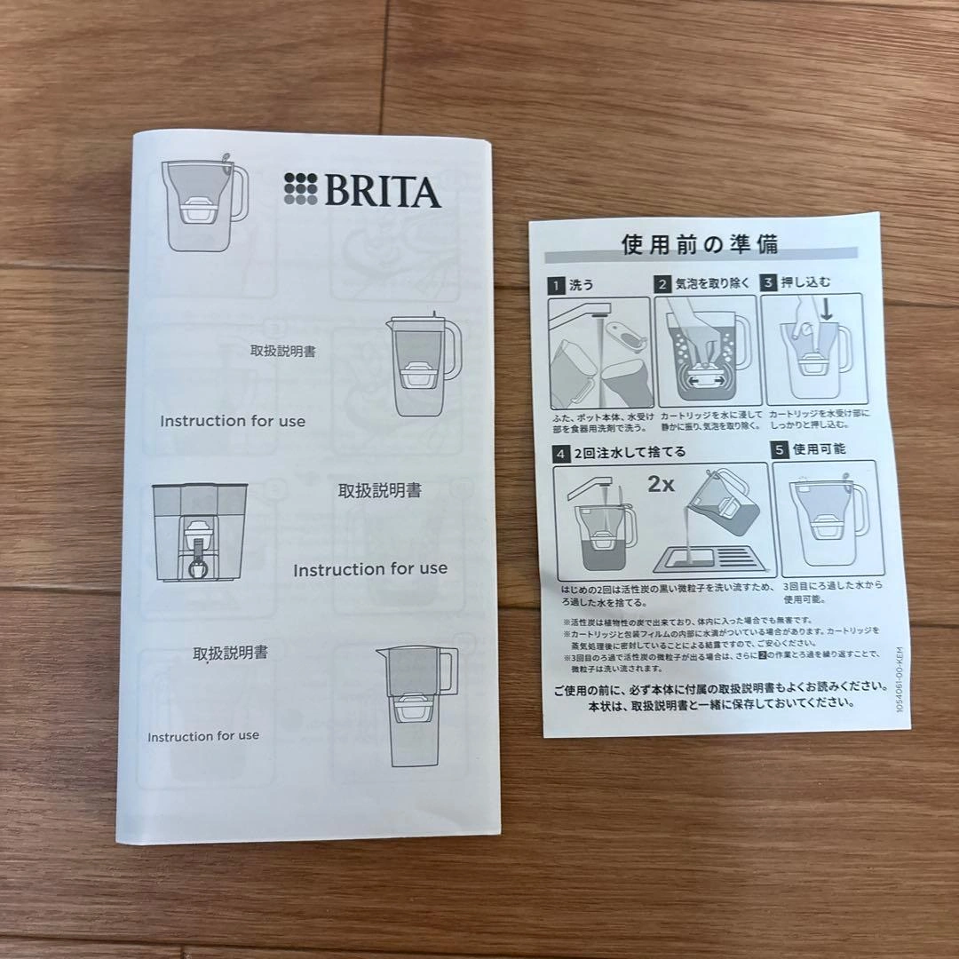 BRITA Liquelli ポット型浄水器 1.15Lの写真5枚目