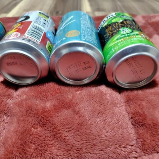 ビール、チューハイなど9本セット。の写真5枚目