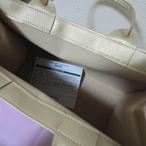 GODIVA ゴディバ トートバッグ ハンドバッグの写真2枚目