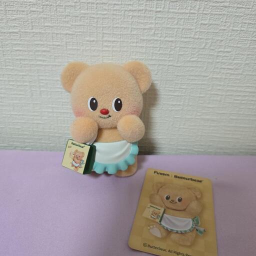 バターベア フィギュア