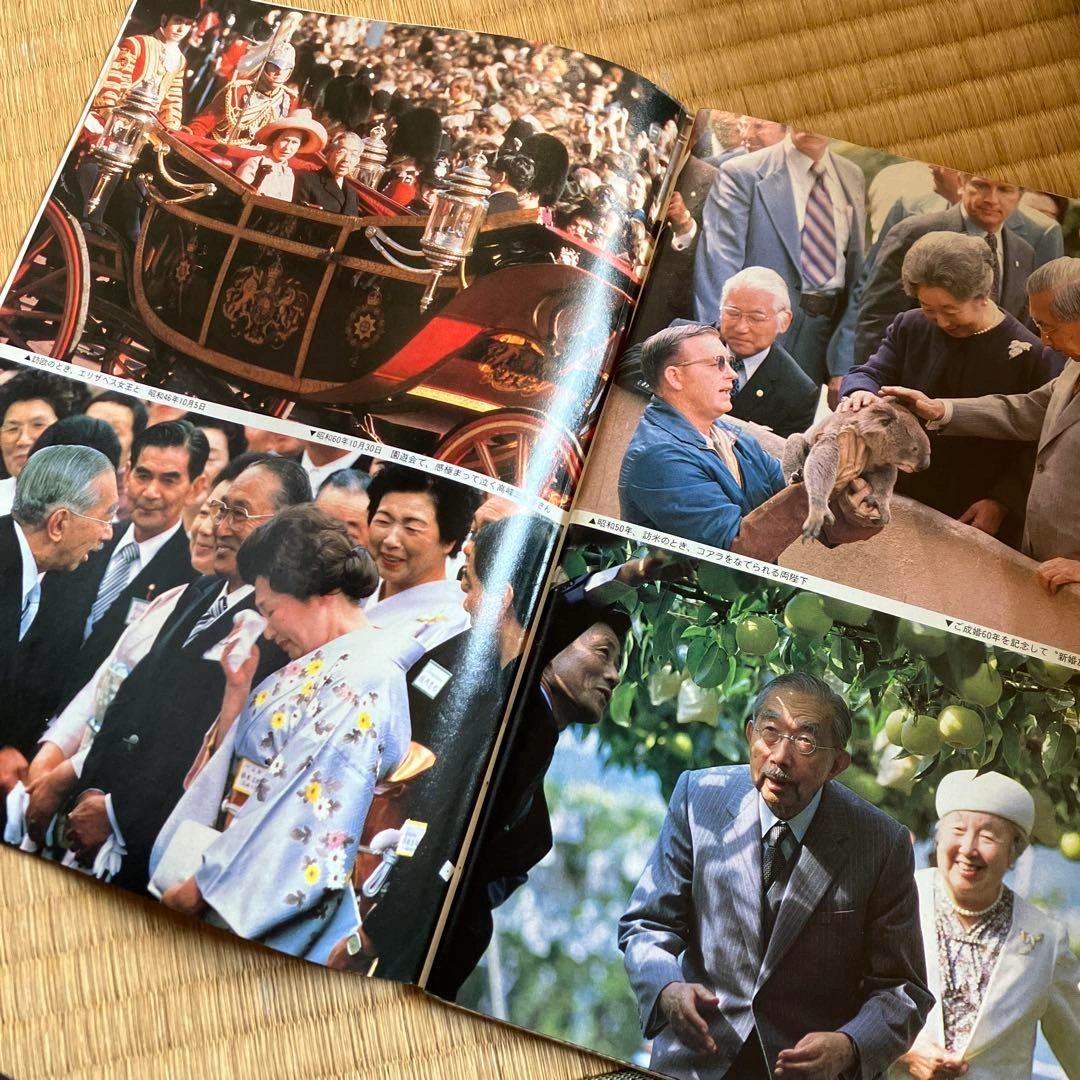 昭和最期&平成最初の読売新聞三点、雑誌2冊 昭和天皇の写真9枚目
