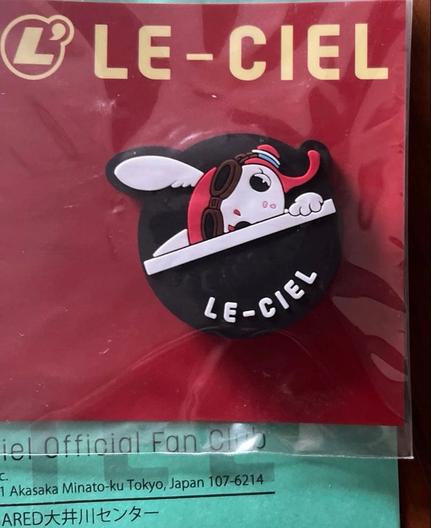 L'Arc〜en〜CielルシエルFC継続特典 ケーブルマスコット