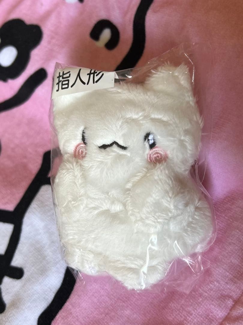 サンリオ　はなまるお化け　指人形