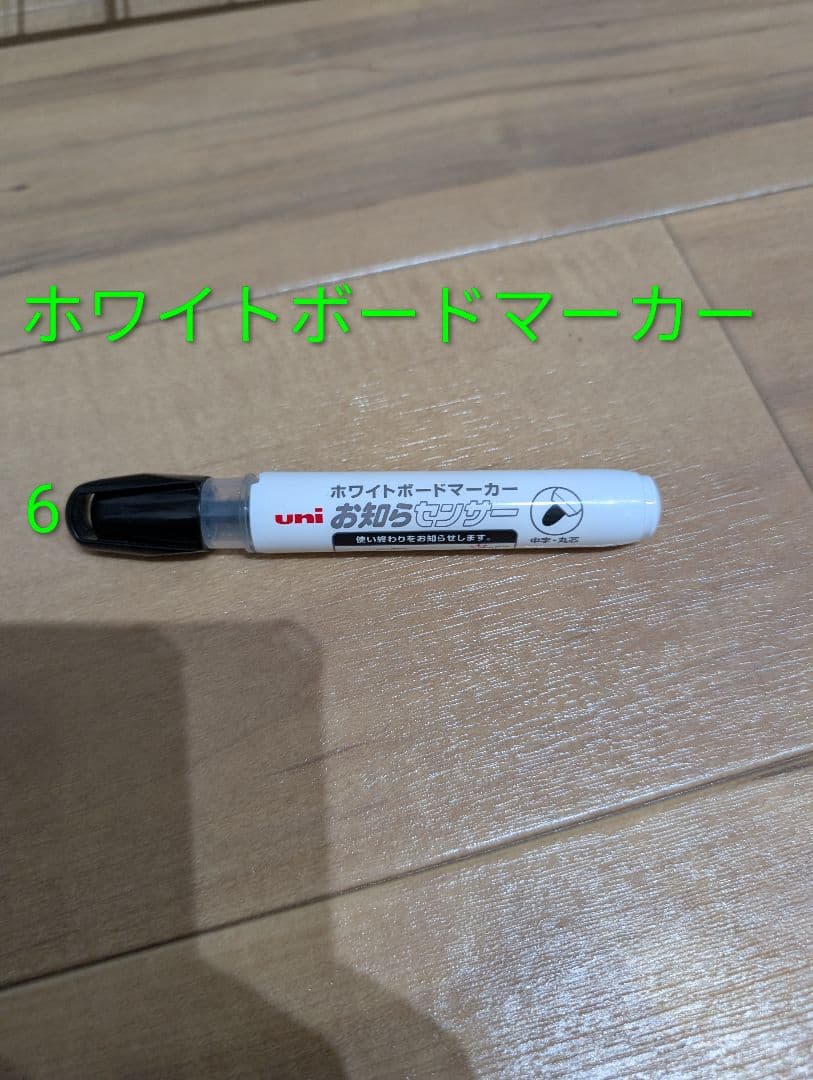 【★大特価★】筆記具26点まとめ売りの写真2枚目