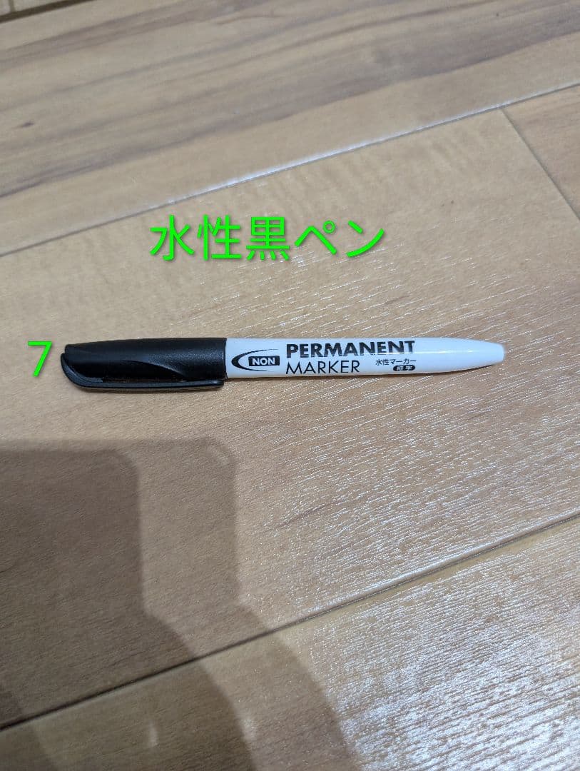【★大特価★】筆記具26点まとめ売りの写真3枚目