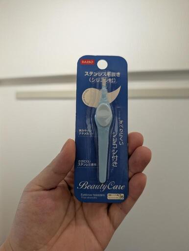 ステンレス毛抜き