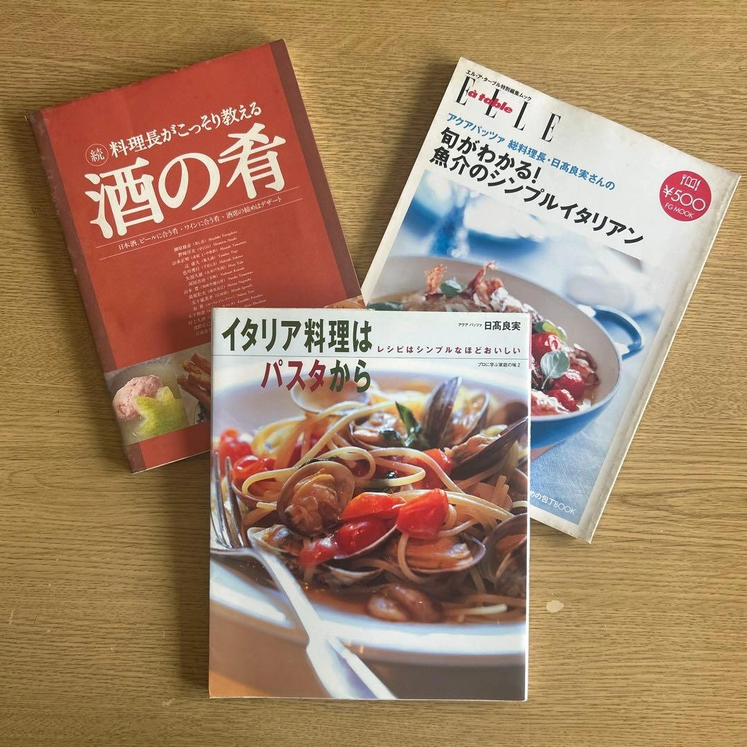 イタリア料理はパスタから、魚介のシンプルイタリアン、料理長がこっそり教える酒の肴