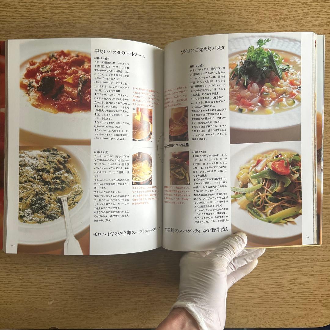 イタリア料理はパスタから、魚介のシンプルイタリアン、料理長がこっそり教える酒の肴の写真6枚目