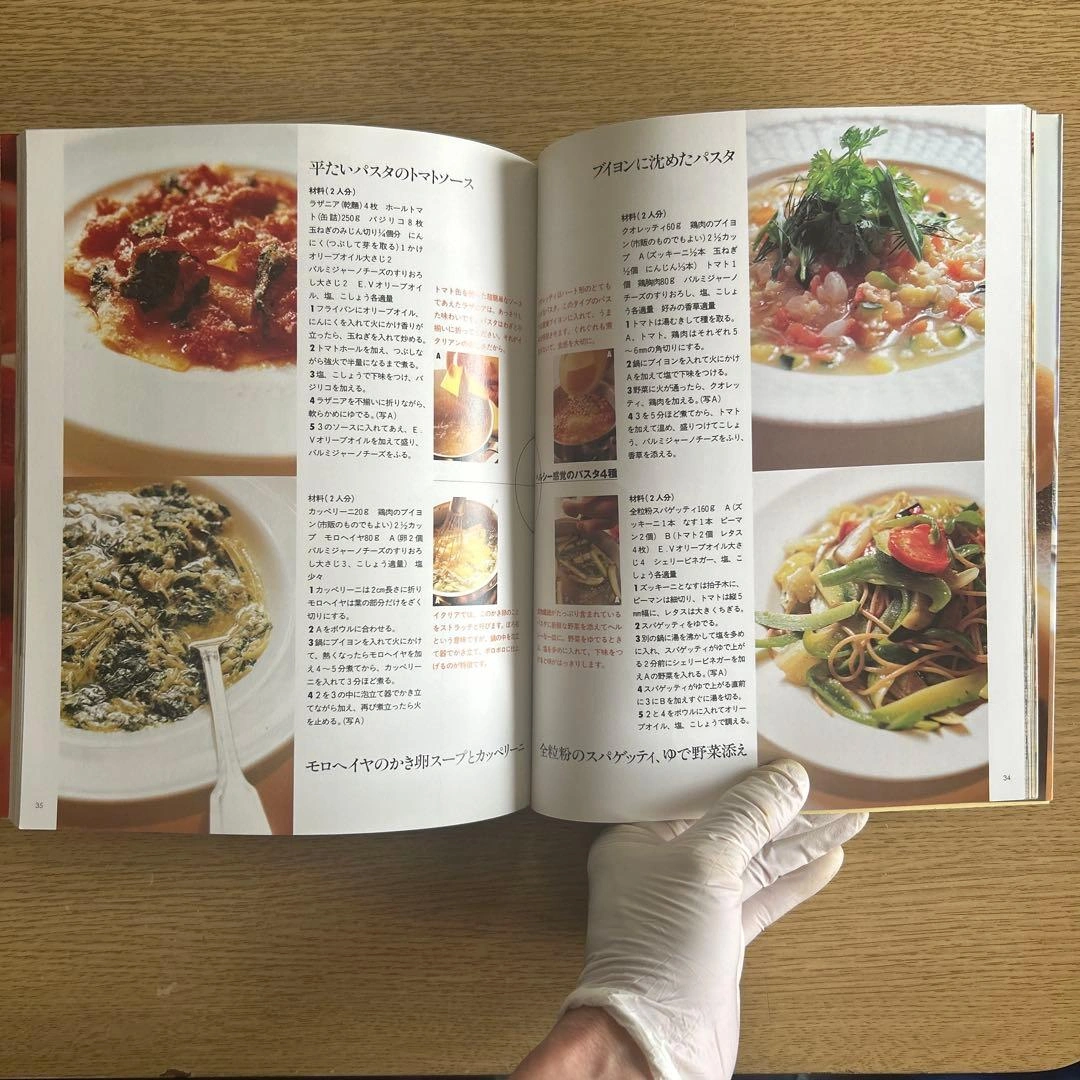 イタリア料理はパスタから、魚介のシンプルイタリアン、料理長がこっそり教える酒の肴の写真6枚目