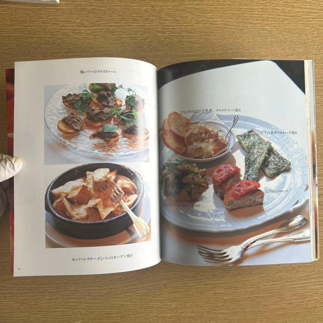 イタリア料理はパスタから、魚介のシンプルイタリアン、料理長がこっそり教える酒の肴の写真8枚目