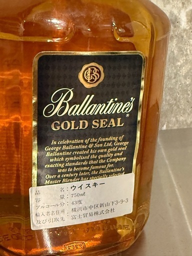 希少・終売品] Ballantine’s Gold Seal 12年750mlの写真3枚目
