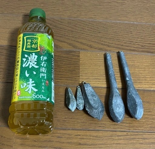 ①中古釣り道具 重し 5点セット