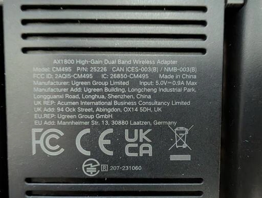 UGREEN 無線LAN 子機の写真2枚目
