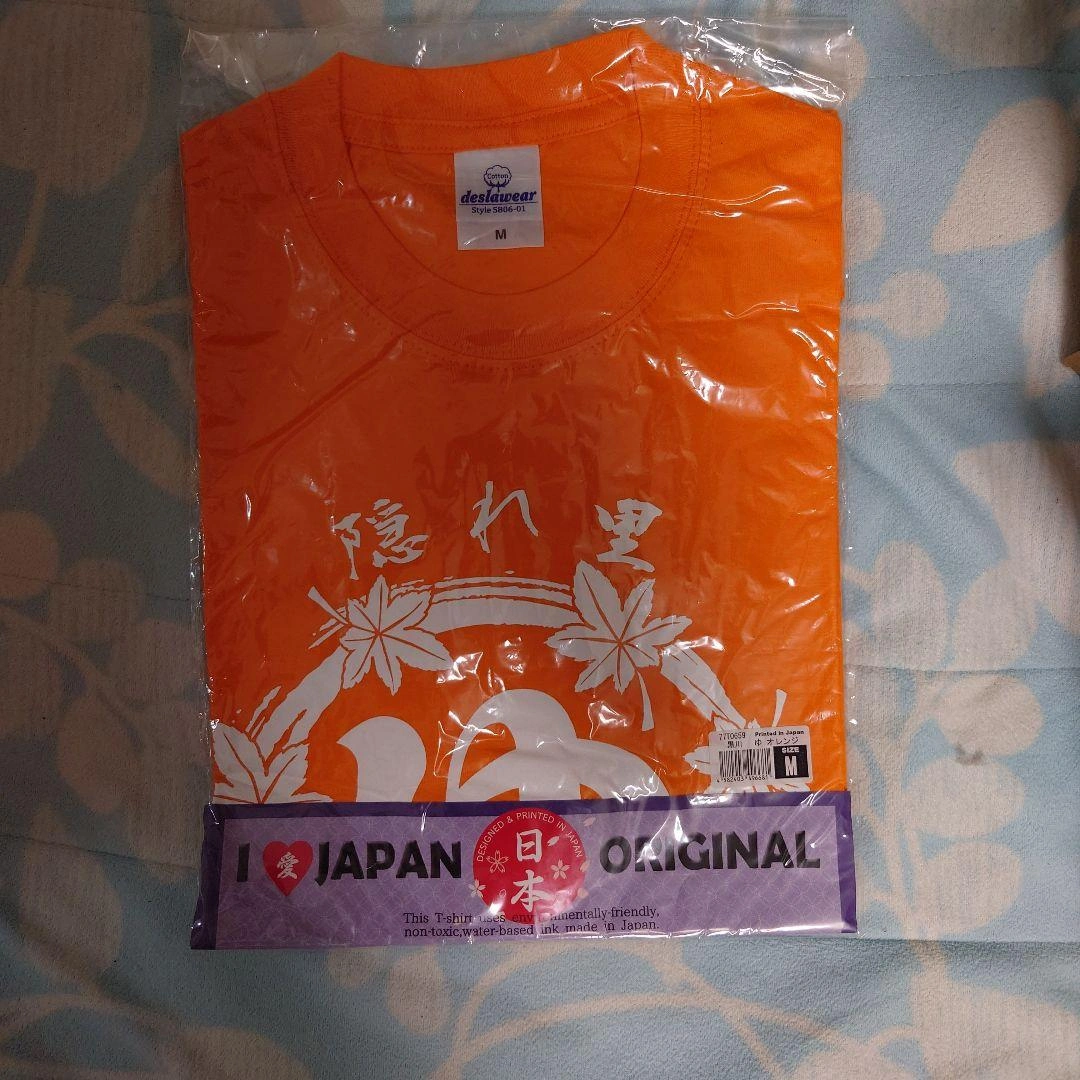 ご当地Tシャツ(黒川温泉)