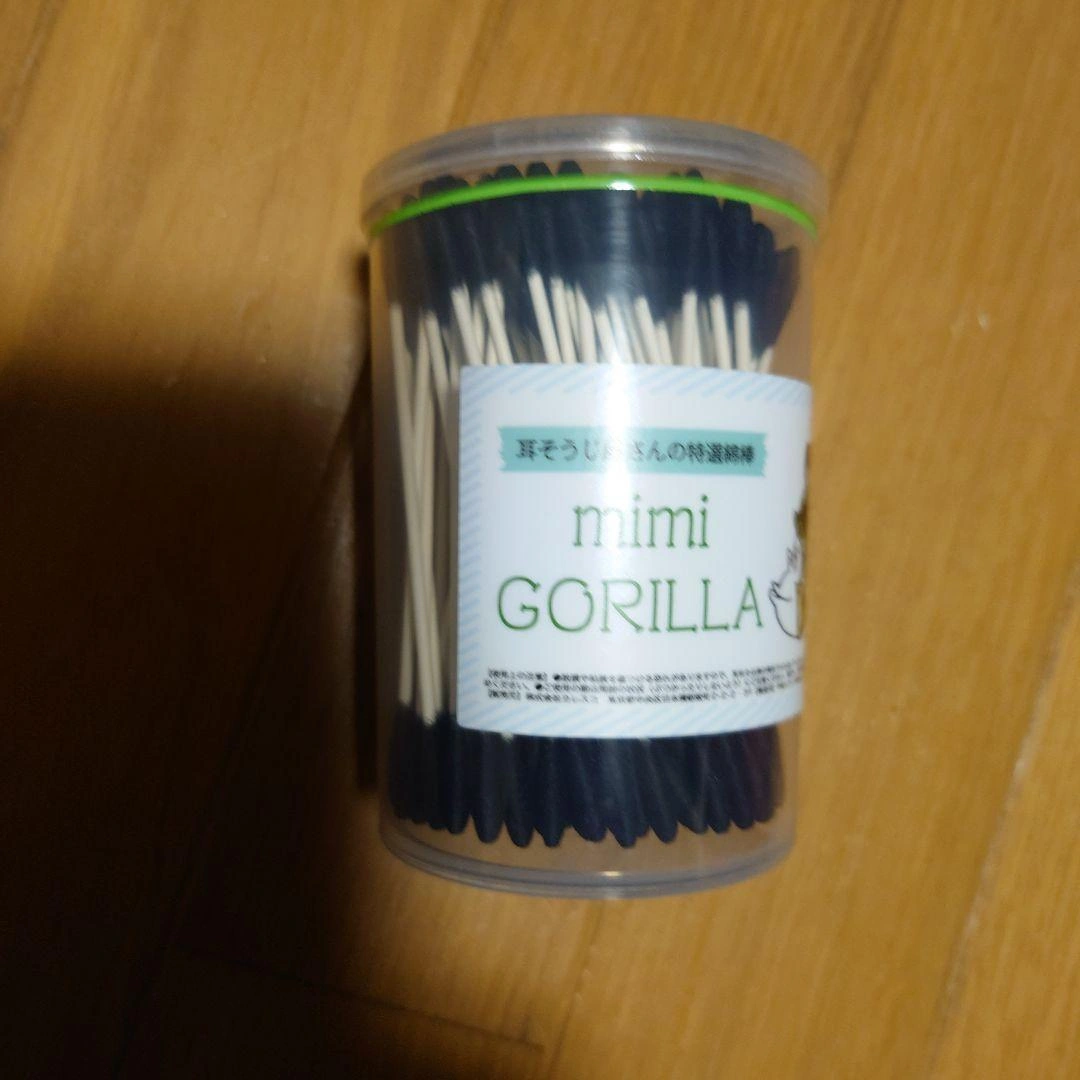 mimi GORILLA 耳かき 黒 透明容器入り