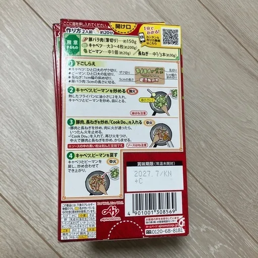 image indicator(2)