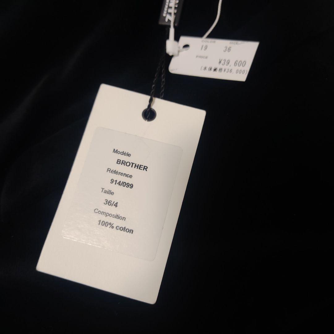 BERNARD ZINS ベロアパンツ　スラックス　ベルナールザンス　36　新品の写真4枚目
