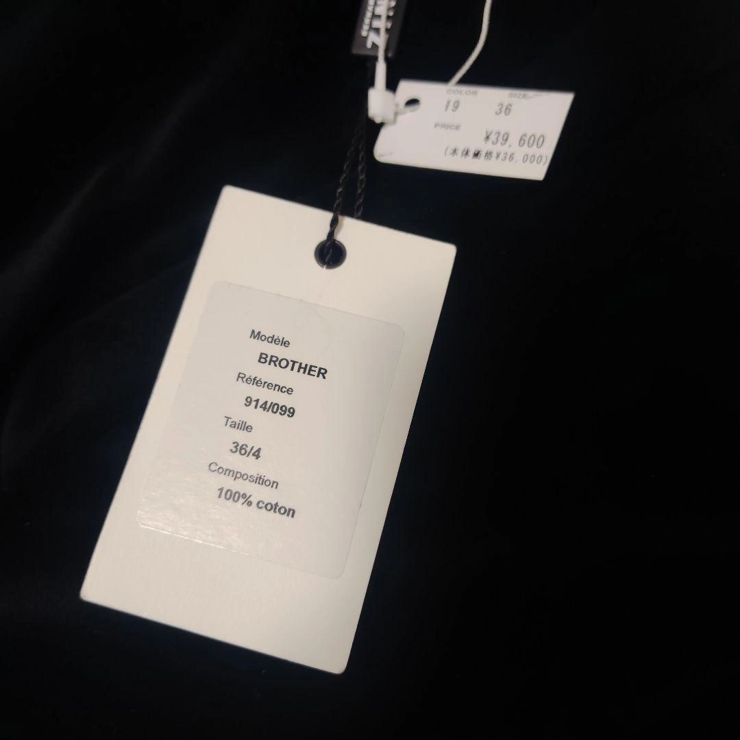 BERNARD ZINS ベロアパンツ スラックス ベルナールザンス 36 新品の写真4枚目