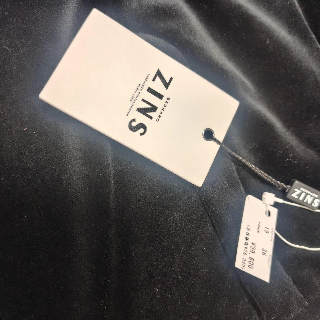 BERNARD ZINS ベロアパンツ スラックス ベルナールザンス 36 新品の写真5枚目