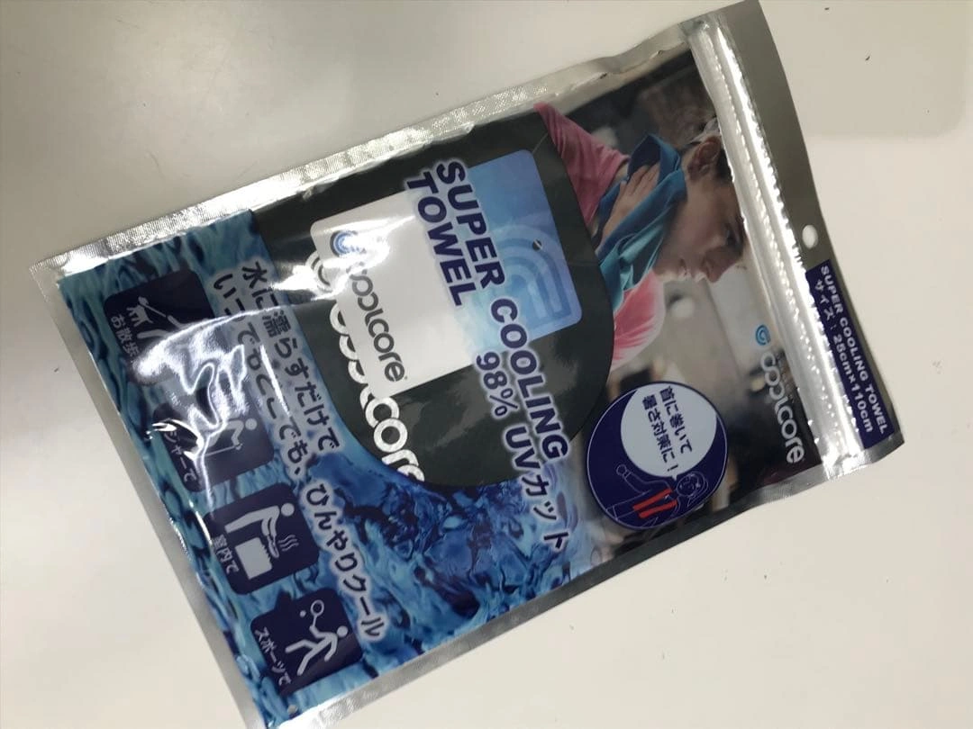 SUPER COOLING TOWEL 98% UVカット黒