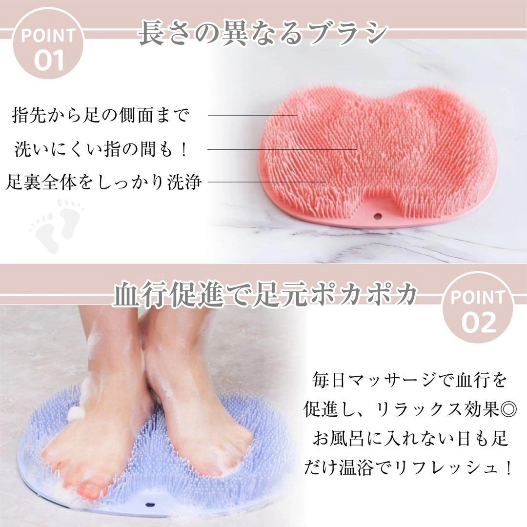 UPBEATLIFE FOOT BRUSH グレー 角質ケアの写真6枚目