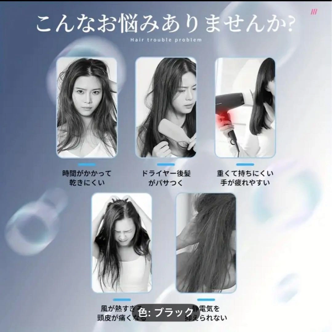 EXNubis ヘアドライヤー ブラックの写真2枚目