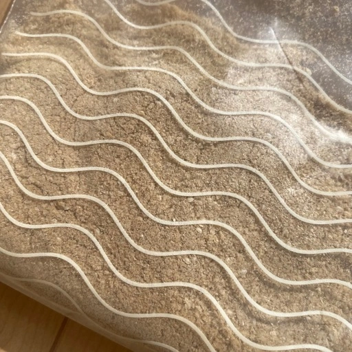 米ぬか300g(九州産無農薬玄米から精米)の写真2枚目