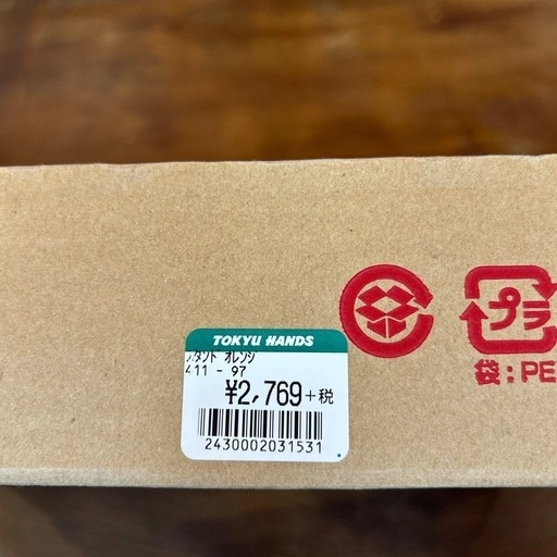 マキタコードレス掃除機 CL103D 未使用のスタンド付の写真5枚目