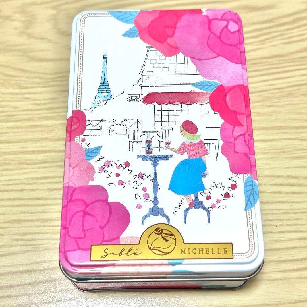 サブレミシェル　缶 空き缶　お菓子缶 小物入れ フランス　パリ