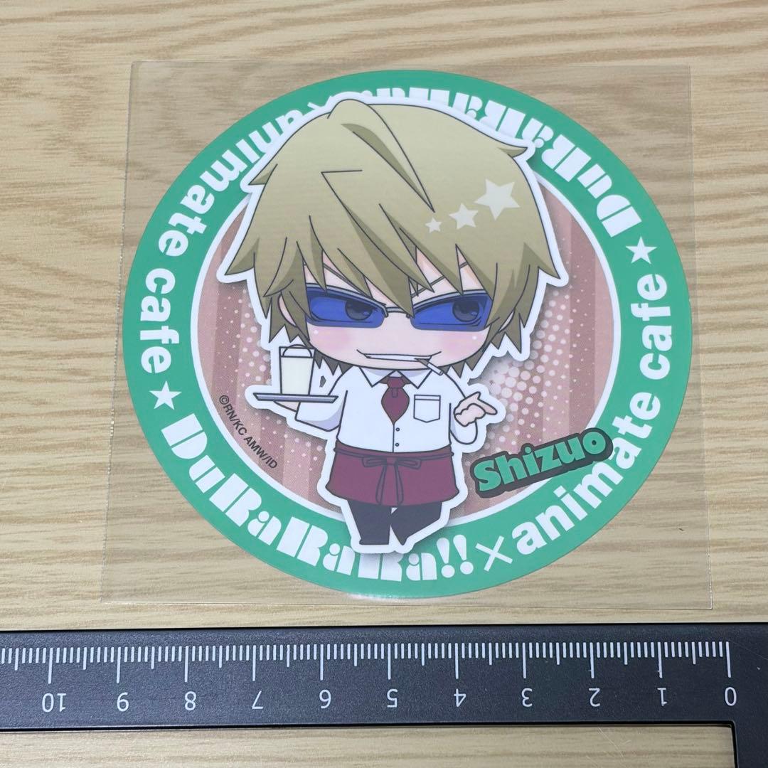デュラララ 平和島 静雄 アニメイトカフェ コースター 非売品 特典 コラボの写真3枚目