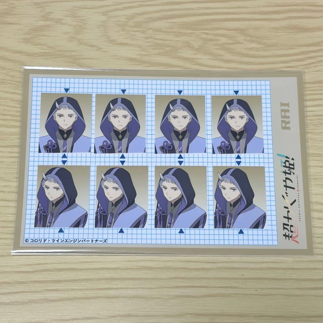 超かぐや姫! 証明写真風 ステッカー シール 駒沢 雷