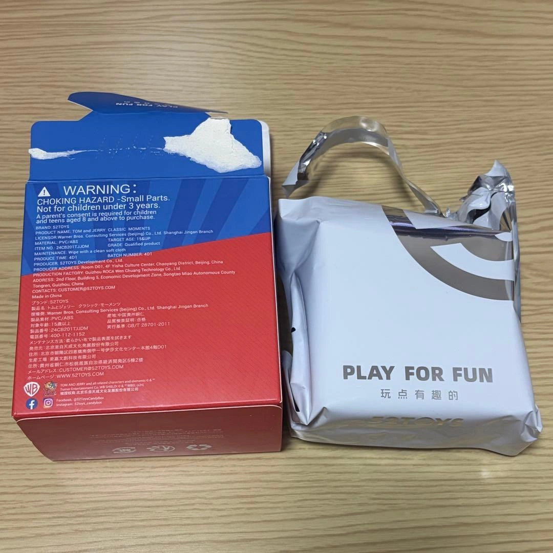 トムとジェリー フィギュア トムジェリ 52toys クラシックモーメントの写真2枚目