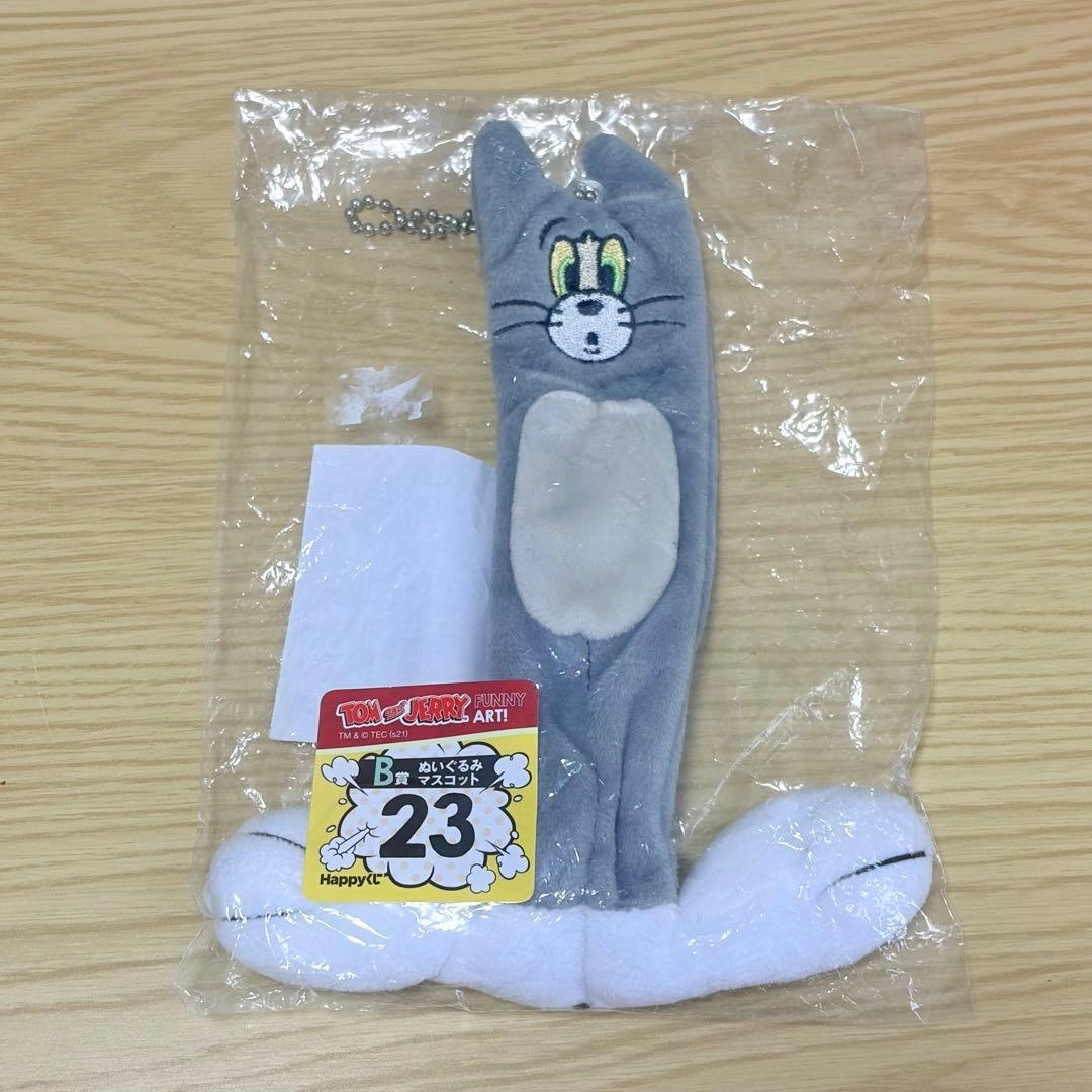 トムとジェリー トム ぬいぐるみマスコット キーチェーン付きキーホルダー